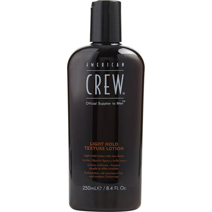 Texture Lotion 8.4 Oz