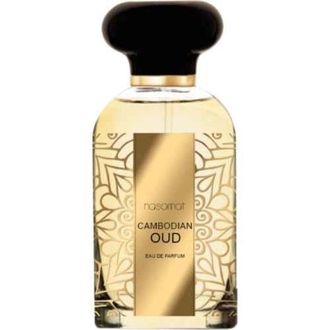 Nasamat Cambodian Oud Eau De Parfum