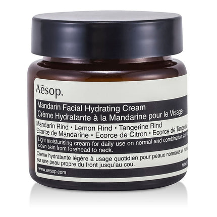 Mandarin Facial Hydrating Cream  --60ml/2.01oz
