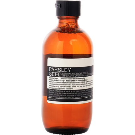 Parsley Seed Anti-oxidant Facial Toner  --200ml/7.2oz