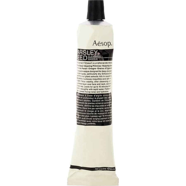 Aesop Parsley Seed Cleansing Masque (Tube) 60ml/2.38oz