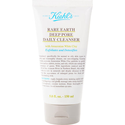 Rare Earth Deep Pore Daily Cleanser  --150ml/5oz