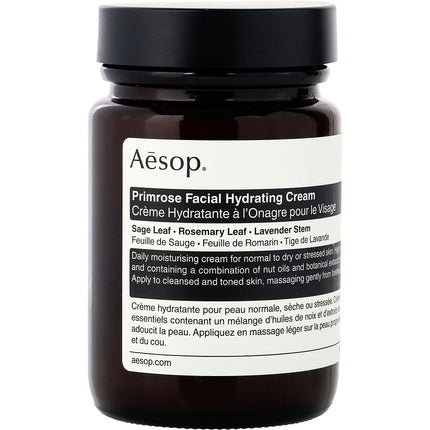 Primrose Facial Hydrating Cream --120ml/4oz