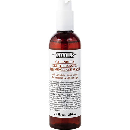 Calendula Deep Cleansing Foaming Face Wash  --230ml/7.8oz