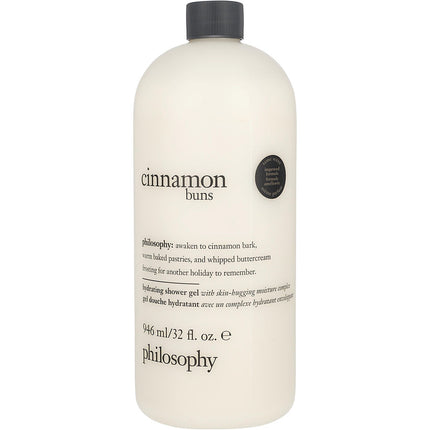 Cinnamon Buns Shampoo, Shower Gel & Bubble Bath--946.4ml/32oz