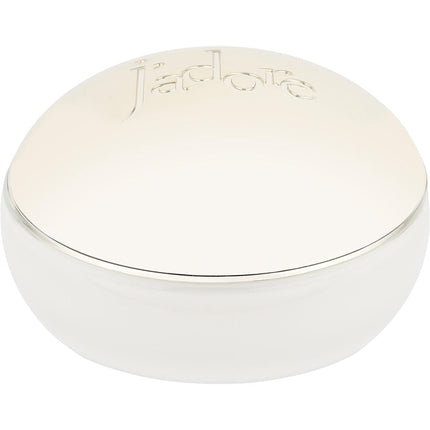Jadore By Christian Dior Body Cream 5 Oz
