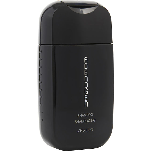 Shiseido Adenogen Energizing Shampoo 7.4 oz