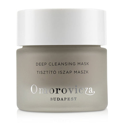 Deep Cleansing Mask  --50ml/1.7oz