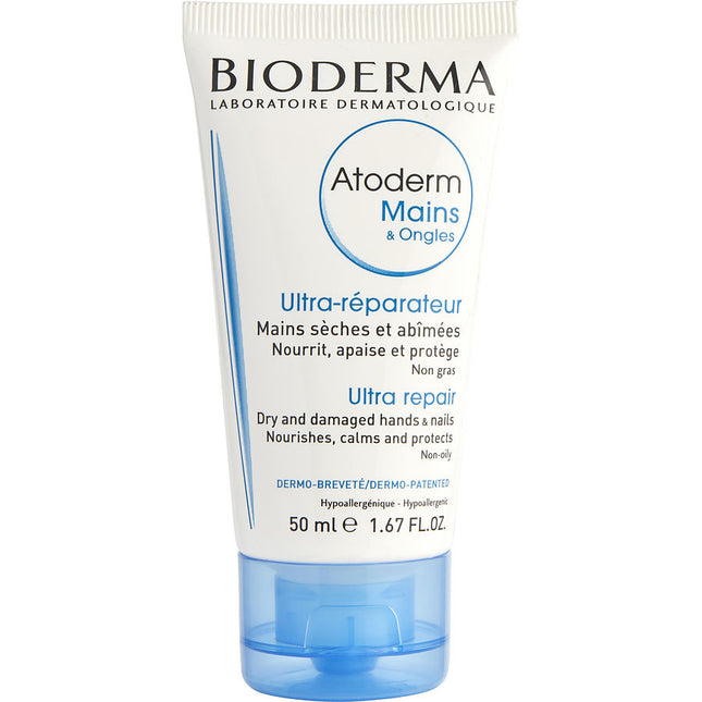 Bioderma Atoderm Hand & Nail Cream 50ml/1.7oz