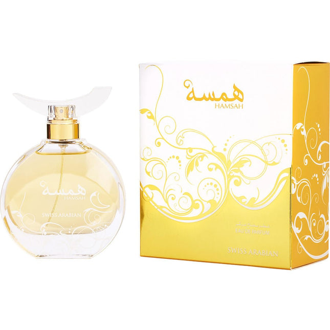 Hamsah By Swiss Arabian Eau De Parfum Spray 2.8 Oz