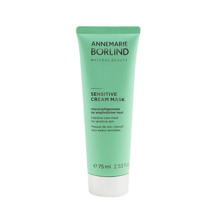 Sensitive Cream Mask - Intensive Care Mask For Sensitive Skin  --75ml/2.53oz