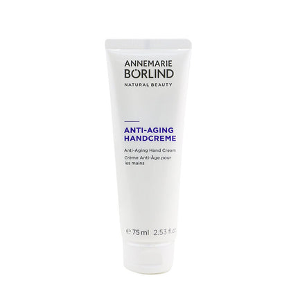 Anti-aging Hand Cream  --75ml/2.53oz