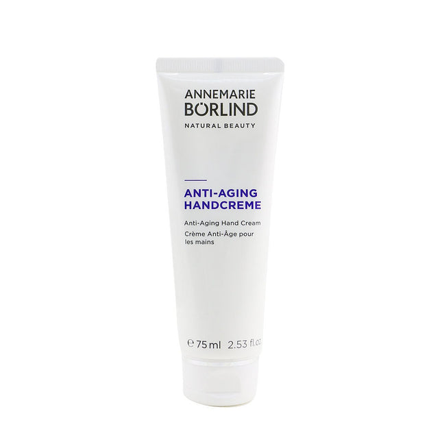 Anti-aging Hand Cream  --75ml/2.53oz