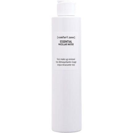 Essential Micellar Water --200ml/6.8oz