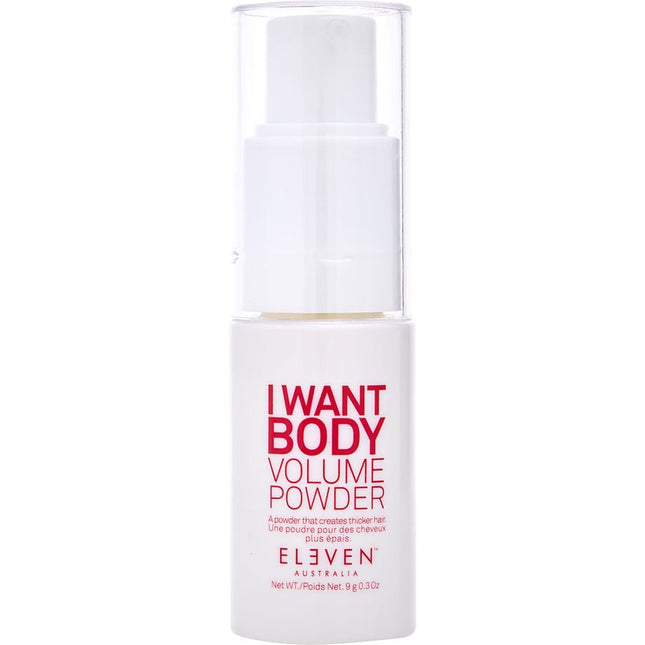 I Want Body Volume Powder 0.3 Oz