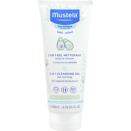 2 In 1 Body & Hair Cleansing Gel - For Normal Skin --200ml/6.7oz