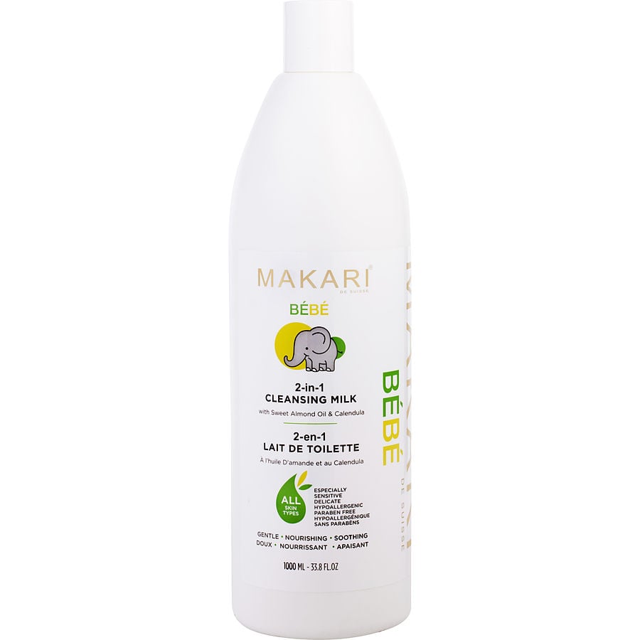 Makari Baby Lotion / Calendula 990ml/33.8oz