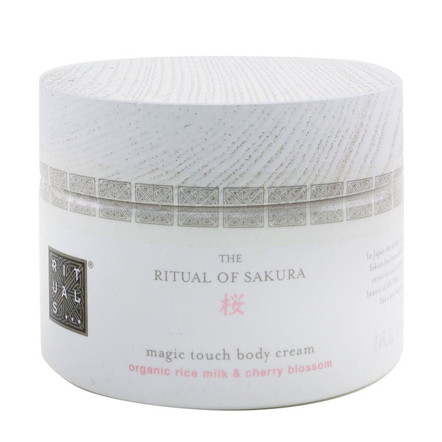 The Ritual Of Sakura Magic Touch Body Cream  --220ml/7.4oz Rituals