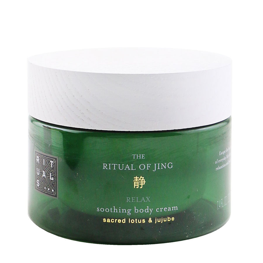 Rituals The Ritual Of Jing Soothing Body Cream 220ml/7.4oz