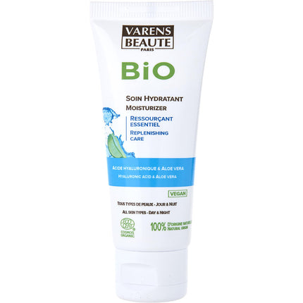 Bio Face Care Moisturizer --40ml/1.35oz