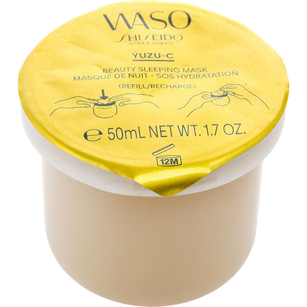 Waso Yuzu-c Beauty Sleeping Mask Refill  --50ml/1.7oz