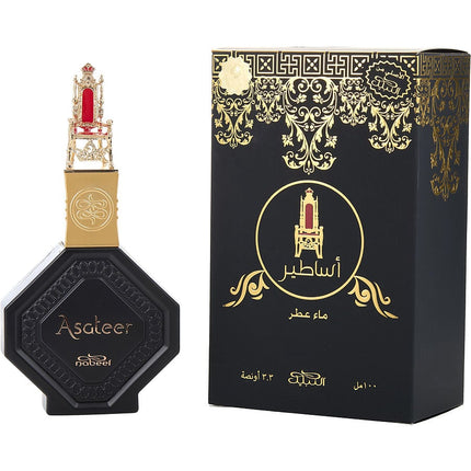Nabeel Asateer By Nabeel Eau De Parfum Spray 3.3 Oz