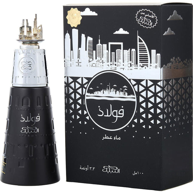 Nabeel Fulad By Nabeel Eau De Parfum Spray 3.4 Oz