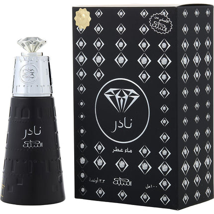 Nabeel Nader By Nabeel Eau De Parfum Spray 3.4 Oz