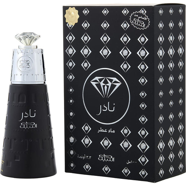 Nabeel Nader By Nabeel Eau De Parfum Spray 3.4 Oz