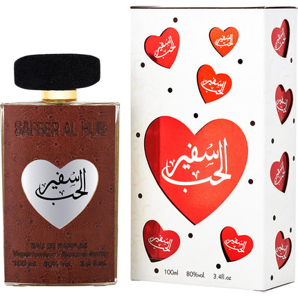Ard Al Zaafaran Safeer Al Hub Brown By Ard Al Zaafaran Eau De Parfum Spray 3.4 Oz