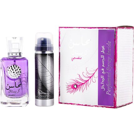 Lattafa Gift Set Lattafa Mahasin Crystal Violet By Lattafa