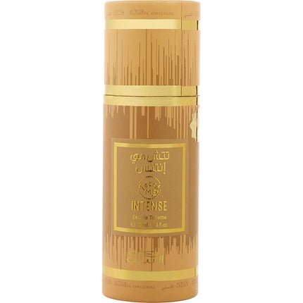 Nabeel Touch Me Intense By Nabeel Edt Spray 3.3 Oz
