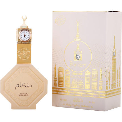 Nabeel Bankam By Nabeel Eau De Parfum Spray 3.3 Oz