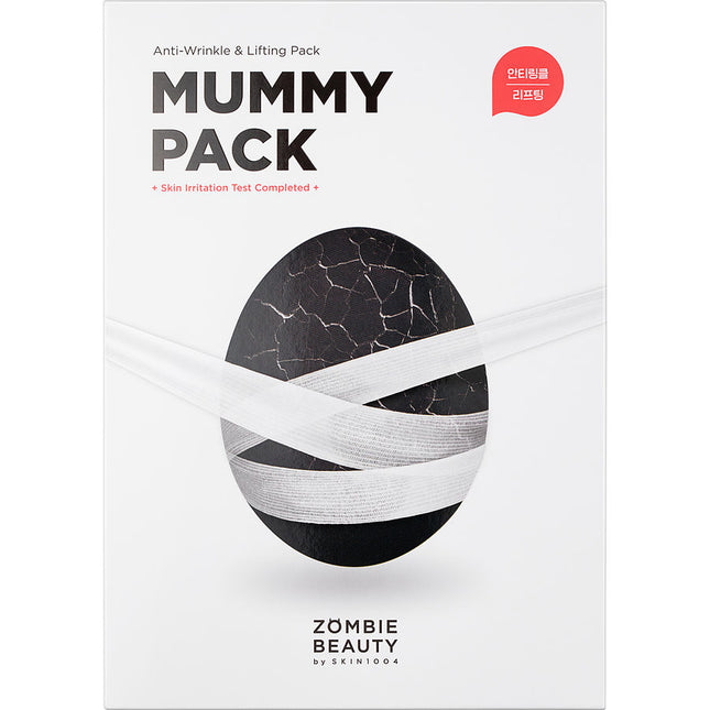 Mummy Pack & Activator Kit- Activator Serum 8x3.5ml + Powder 8x2g + Mini Brush --16pcs+brush Skin1004
