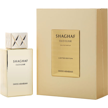 Shaghaf Oud Elixir By Swiss Arabian Eau De Parfum Spray 2.5 Oz