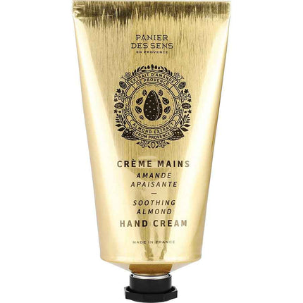 Soothing Almond Hand Cream --75ml/2.6oz