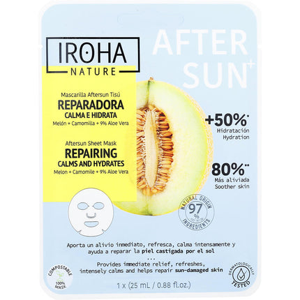 Aftersun Sheet Mask - Repairing --25ml/0.88oz