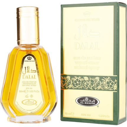 Al Rehab Dalal By Al Rehab Eau De Parfum Spray 1.65 Oz