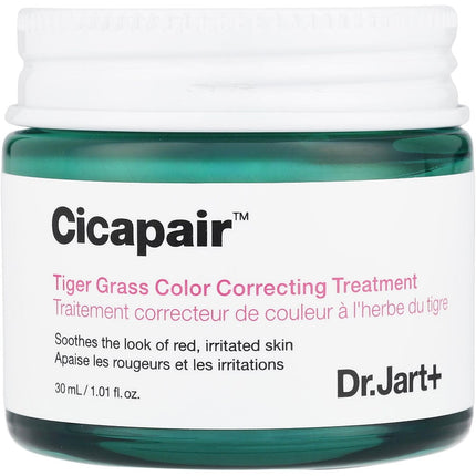 Cicapair Tiger Grass Color Correcting Treatment --30ml/1oz