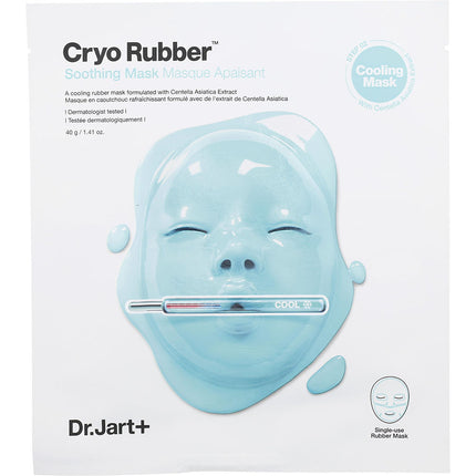 Cryo Rubber Soothing Mask --4g+40g/1.4oz