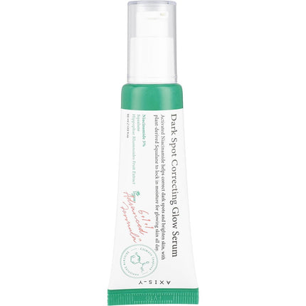Dark Spot Correcting Glow Serum --50ml/1.6oz