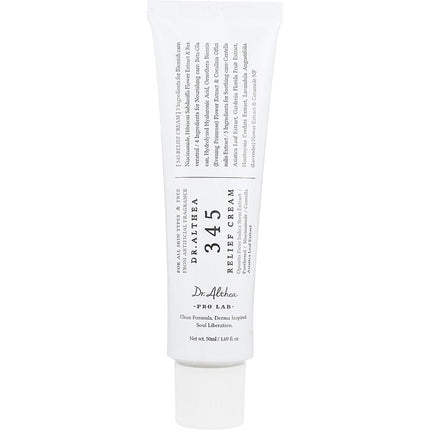 345 Relief Cream --50ml/1.7oz