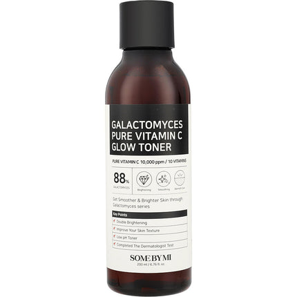 Galactomyces Pure Vitamin C Glow Toner --200ml/6.7oz