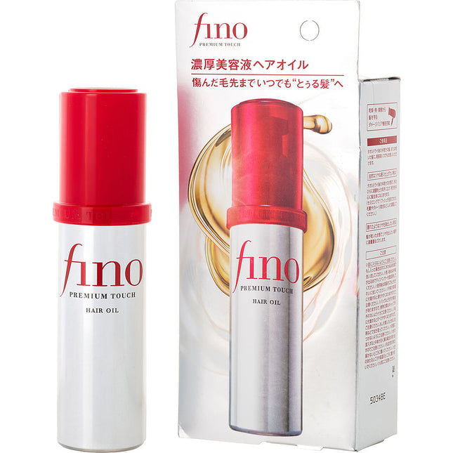 Shiseido Fino Premium Touch Hair Oil 2.3 oz