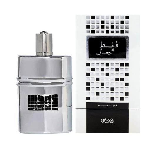 Rasasi Faqat Lil Rijal Eau de Parfum for Men