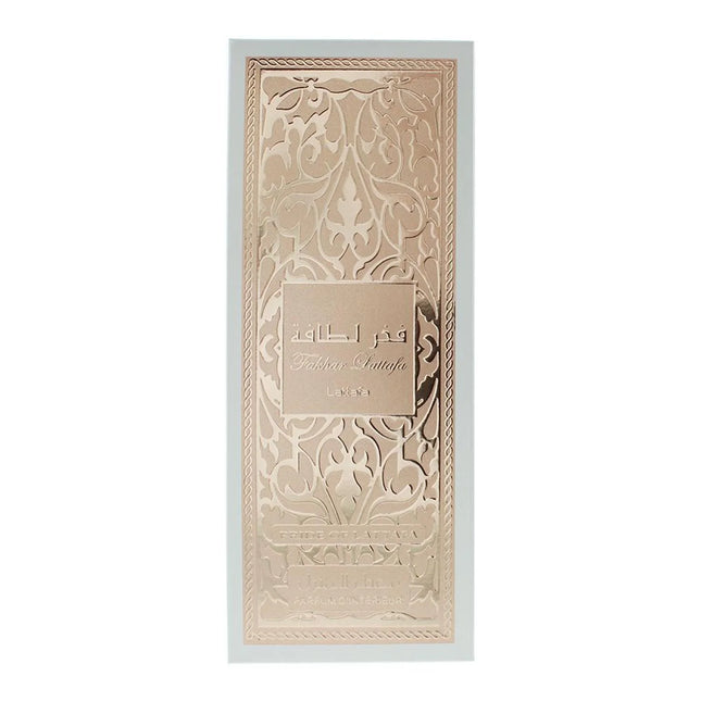 Lattafa Perfumes Lattafa Air Freshener Spray 450ml - Fakhar, 450 ml for Unisex