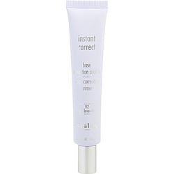 Sisley Instant Correct Primer - #02 Just Lavender --30ml/1oz By Sisley Sisley