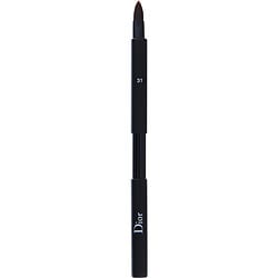 Christian Dior Backstage Retractable Lip Brush -- By Christian Dior Christian Dior