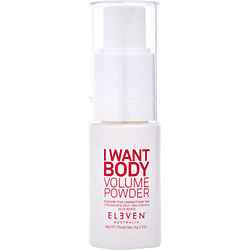 I Want Body Volume Powder 0.3 Oz