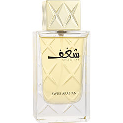 Shaghaf By Swiss Arabian Eau De Parfum Spray 2.5 Oz *tester